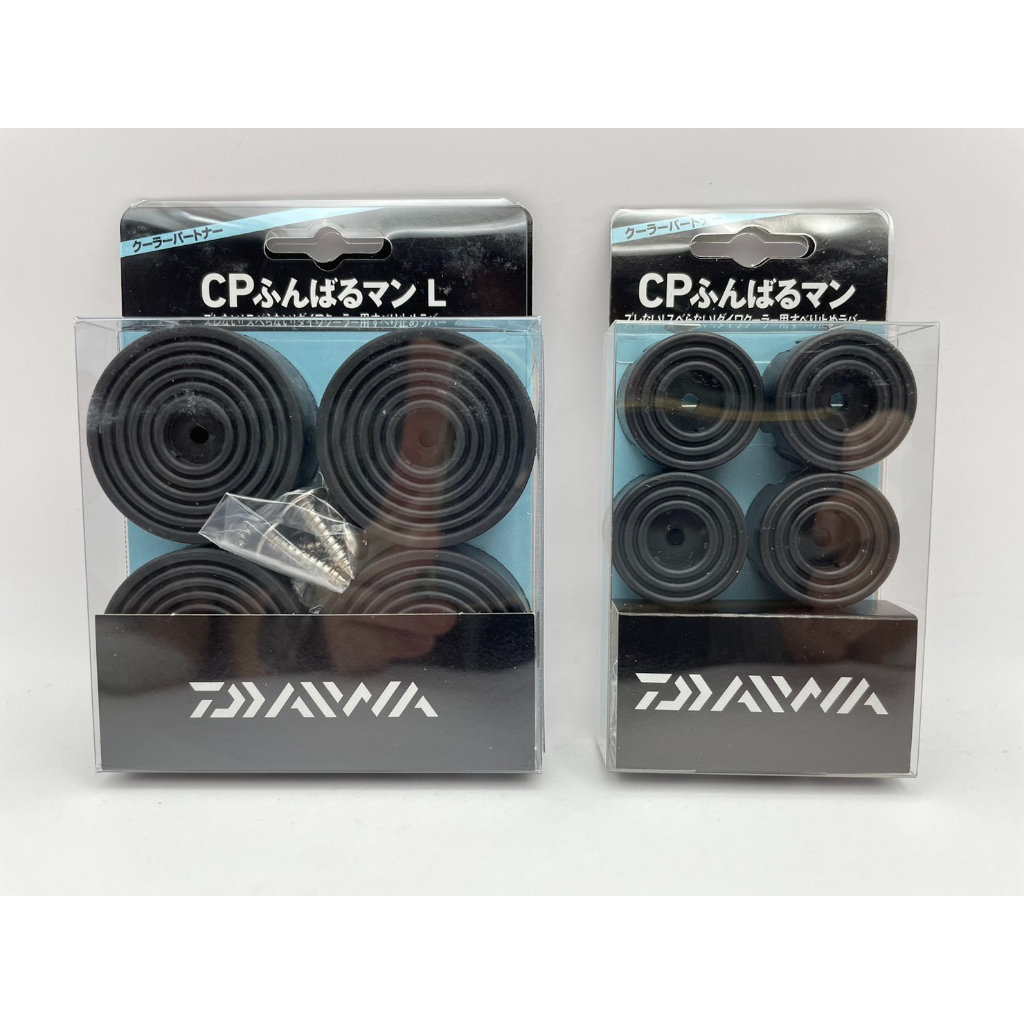 ◎新漁友釣具◎DAIWA CP冰箱腳墊 M L