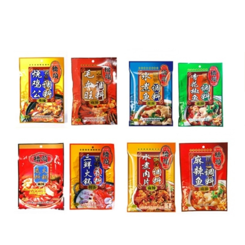 【嚴選SHOP】橋頭調理包 正宗重慶 水煮魚料理包 酸菜魚料理包 水煮肉片調味料 麻辣香鍋 橋頭牌 麻辣魚【Z220】