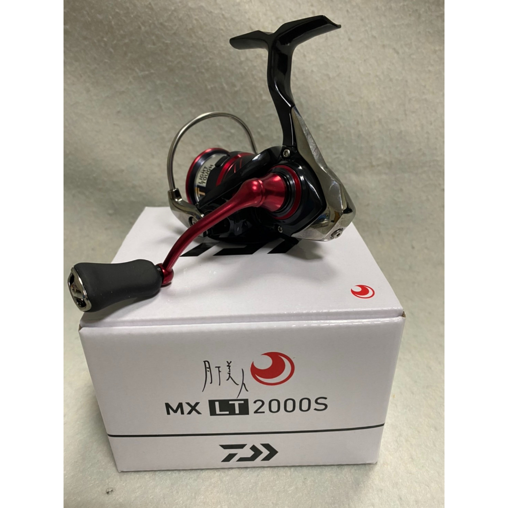 🔥【台南平昇釣具】🔥 DAIWA 18' 月下美人 MX GEKKABIJIN淺線杯 紡車捲線器 路亞 捲線器