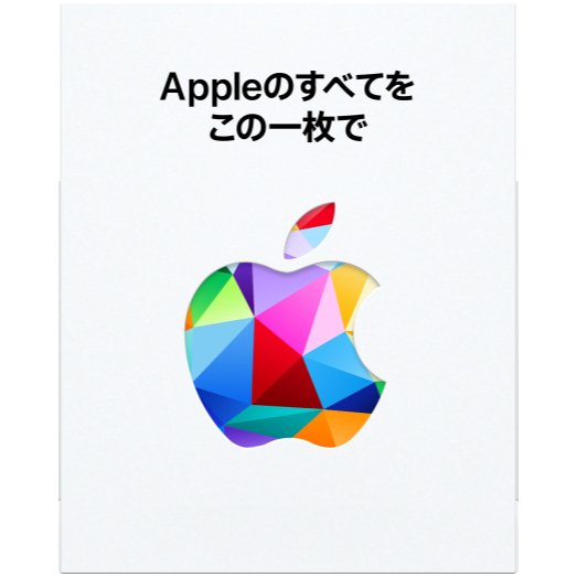 日本/iTunes ¥5000 gift card 禮品卡 apple store