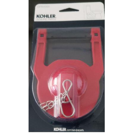 美國原廠正品KOHLER 馬桶水箱止水皮GP 84995 GP83064 美國原廠正品