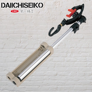 中壢鴻海釣具《第一精工》12032 DAIICHISEIKO 受三郎-冰箱竿掛 可黏可鎖 置竿架