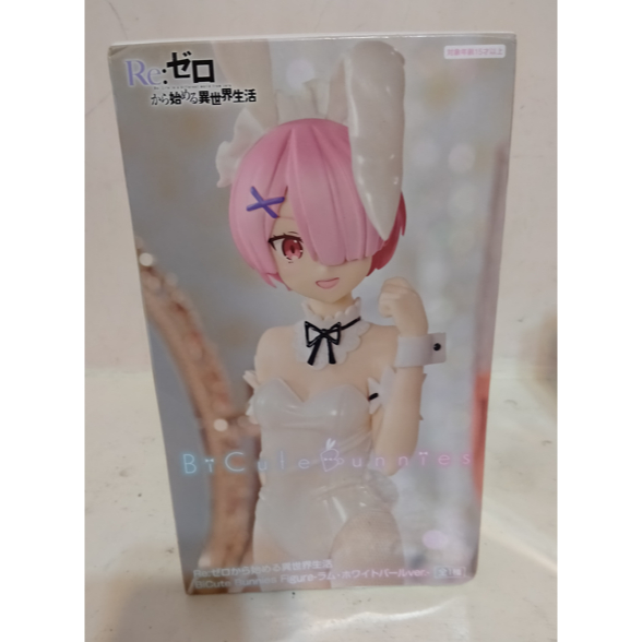 【現貨】 日版 兔女郎 拉姆 從零開始的異世界生活 雷姆雷姆愛蜜莉雅碧翠絲菜月昴艾爾莎費德莉卡無 公仔 模型 拉姆公仔