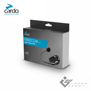 【Cardo】FREECOM / SPIRIT 系列半罩式基座 ( 臺灣代理 - 原廠公司貨 )