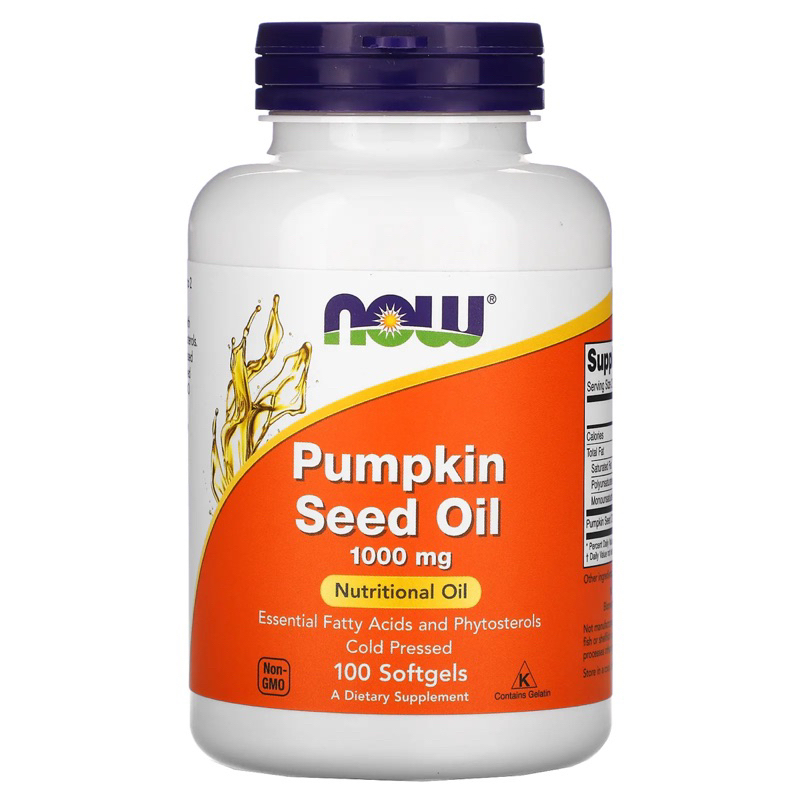 美國 Now健而婷 Pumpkin Seed Oil南瓜籽油 1000mg 100粒/200粒