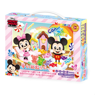 Mickey Mouse&Friends兒童益智4 in 1 基礎拼圖手提盒(夢幻甜點系列)-D004005