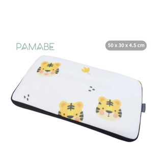 PAMABE 4D兒童水洗透氣枕-50x30x4.5cm（1-3歲/防蟎抗菌）/50x30x6cm（3-8歲/防蟎抗菌）