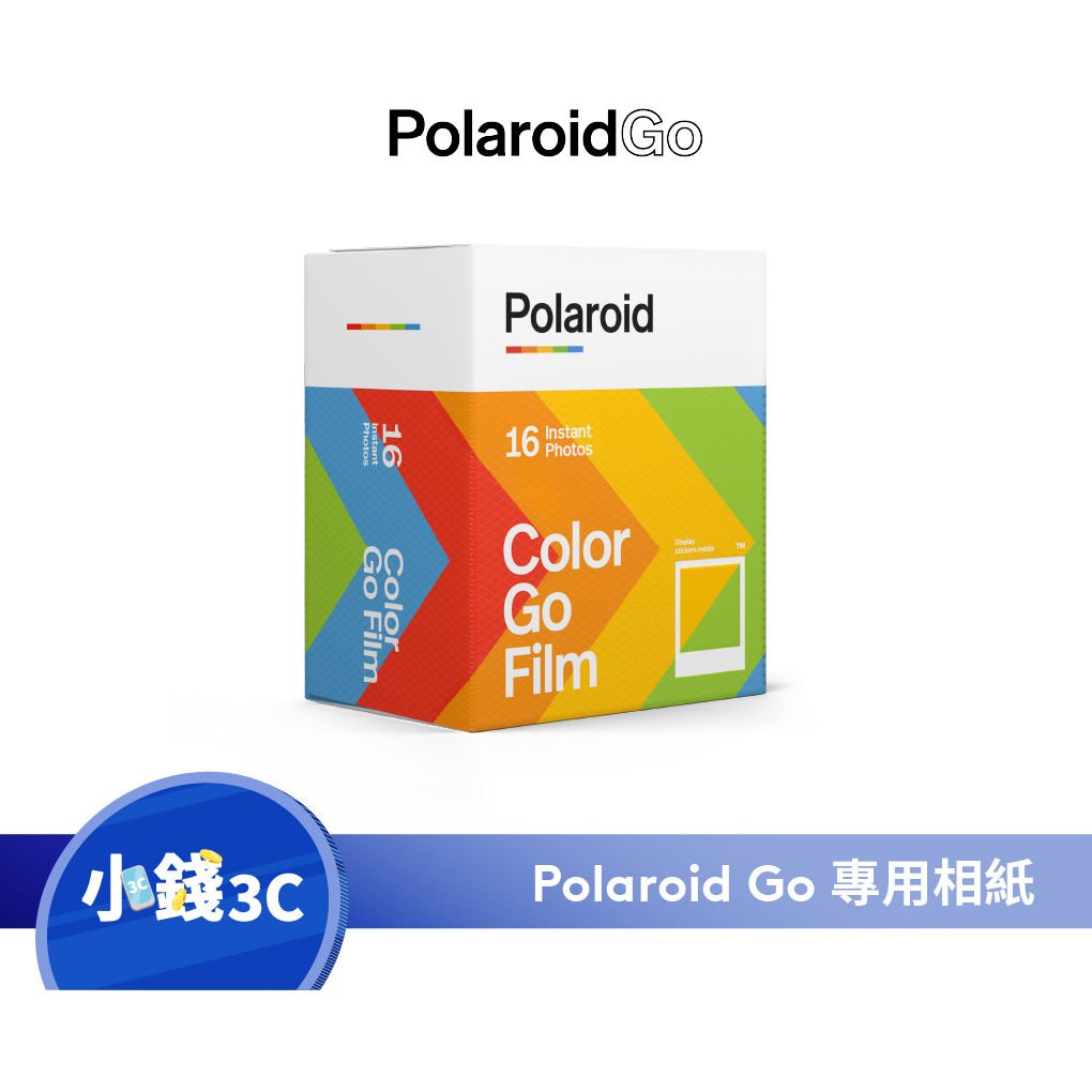 【寶麗來】Polaroid Go 彩色白框相紙【小錢3C】