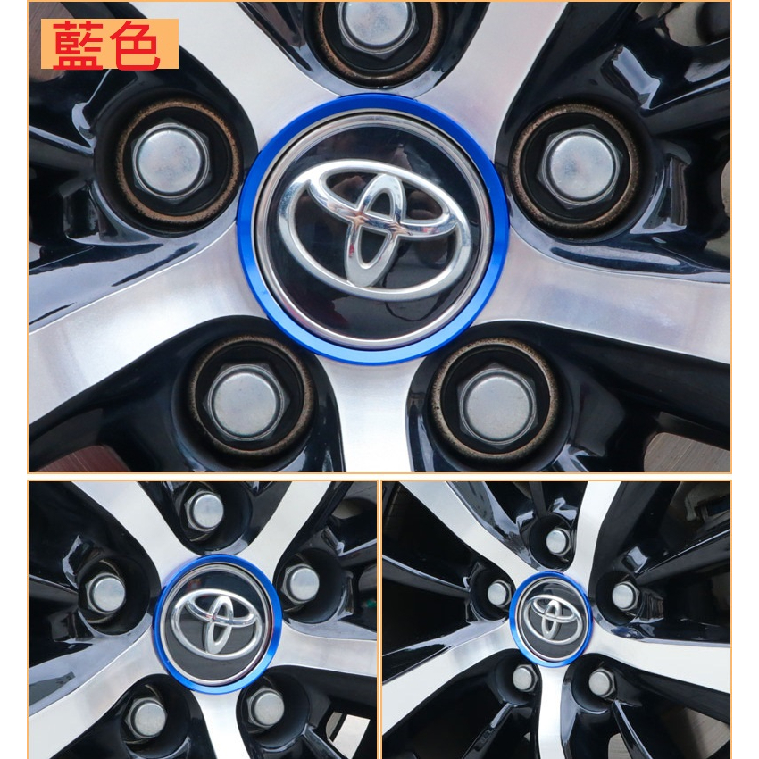 &lt;現貨&gt; RAV4 CROSS GR 鋁合金 金屬框 輪胎裝飾貼