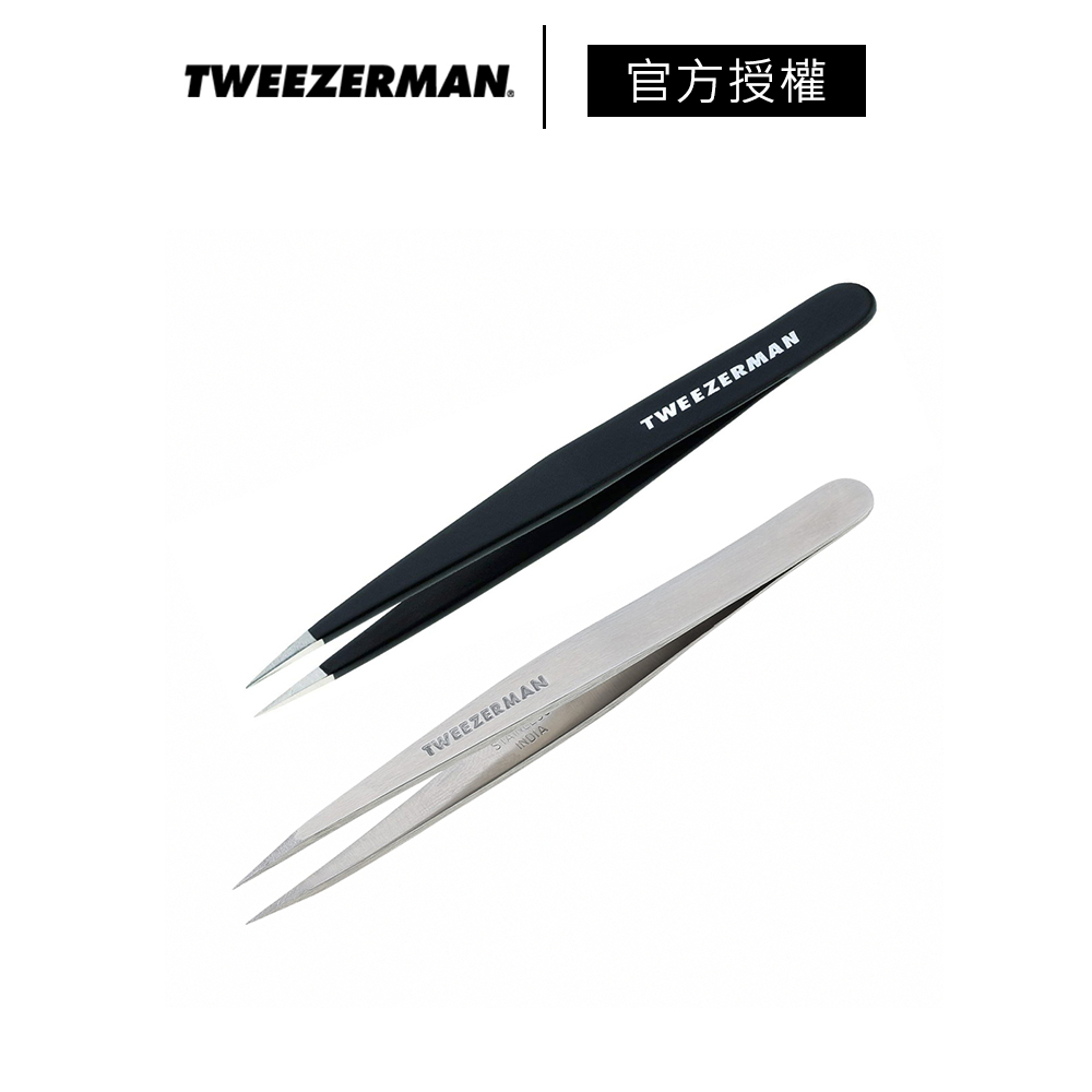 Tweezerman 專業尖頭鑷 多色可選 公司貨 不鏽鋼 雙人牌 鑷子 粉刺夾 尖嘴鑷－WBK 寶格選物