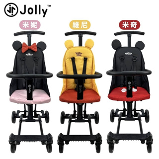 板橋【uni-baby】 jolly 輕便型折疊手推車 迪士尼聯名系列