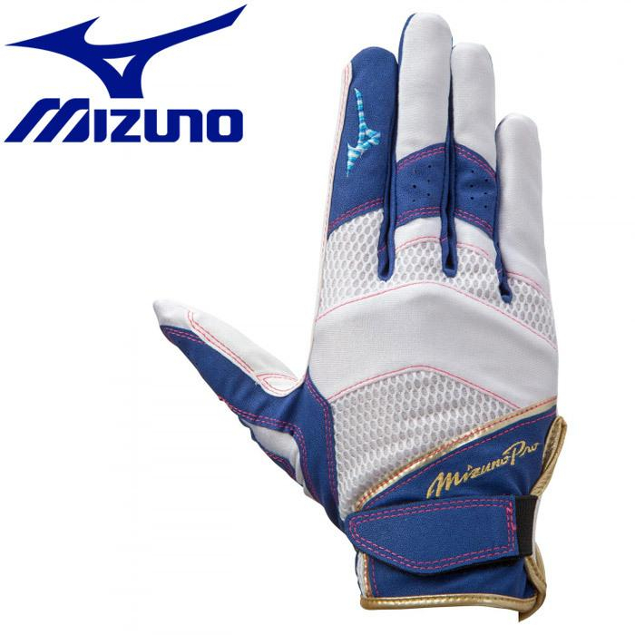 ☆現貨屋☆ Mizuno Pro 美津濃 棒球守備手套 1EJED031 20海軍藍紅白 右手用 S 可水洗