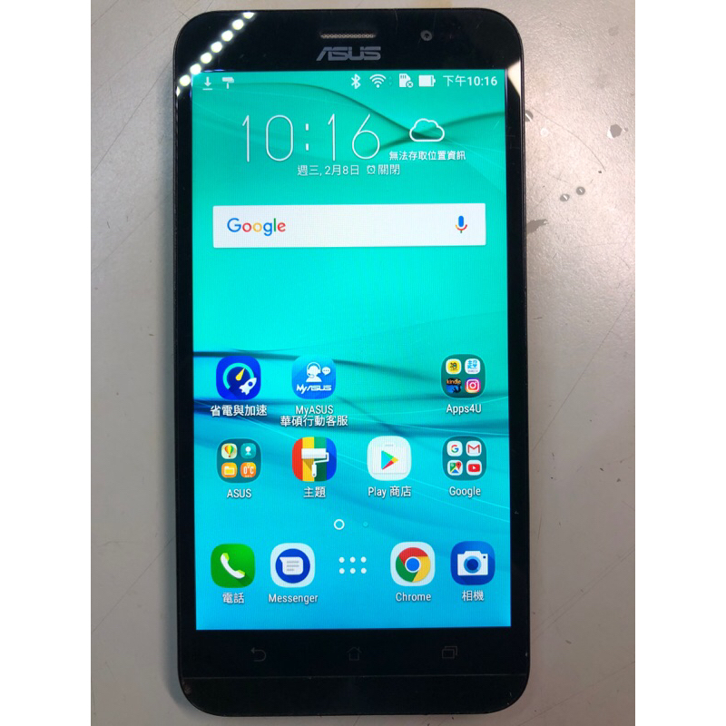 [二手品出清] 華碩 ASUS X007DB ZenFone Go 4G 雙卡 手機 Android 二手機 二手手機