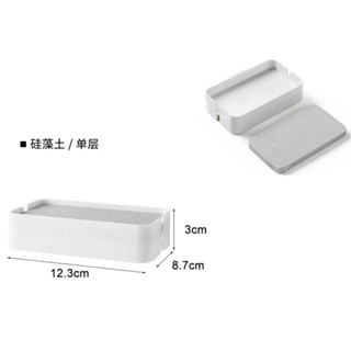 生活用品 無痕矽藻土肥皂架 香皂架 瀝水肥皂盒 肥皂盒 無痕肥皂架 珪藻土置物架 浴室 廚房 吸水收納架