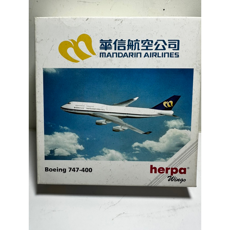 Herpa 華信航空 Boeing 747-400 1/500