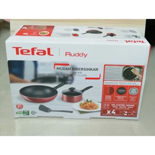 【Tefal 特福】饗宴系列不沾鍋具4件組(28cm炒鍋+16cm湯鍋+16cm鍋蓋+鍋鏟)