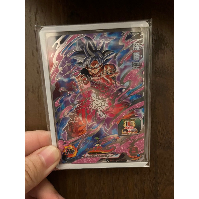 gcp sec4的價格推薦- 2026年2月| 比價比個夠BigGo