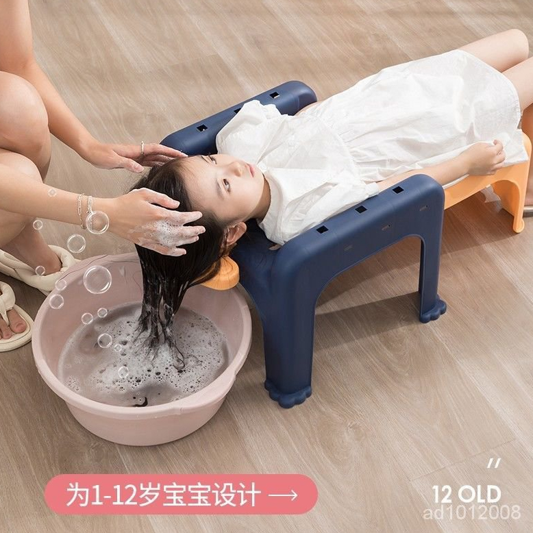 新品上市【現貨 免運】兒童洗頭躺椅可折疊餐椅洗頭神器寶寶傢用小孩坐洗髮嬰兒洗頭髮床 HV9J