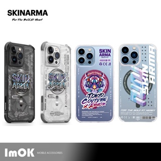 SKINARMA 日本潮牌 iphone 14 plus 13 pro magsafe 磁吸 氣囊 保護殼