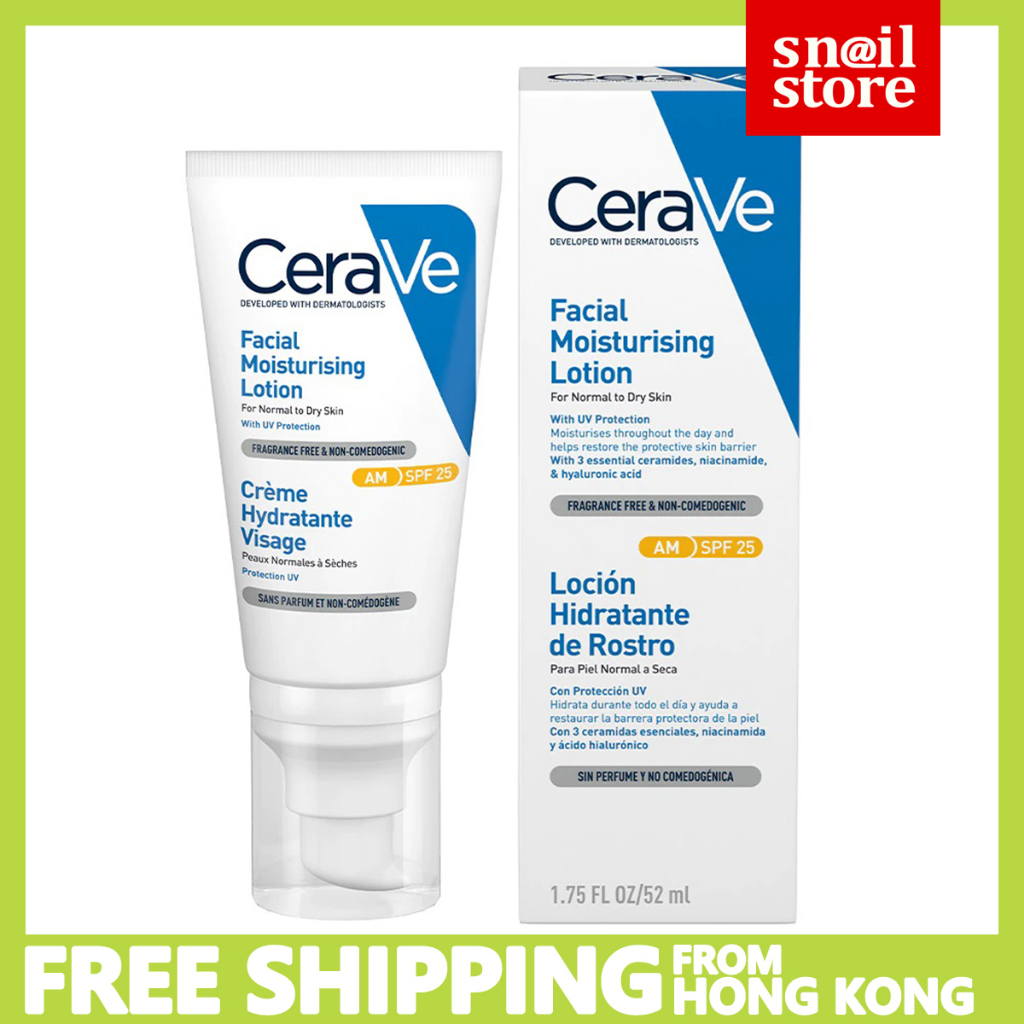 CeraVe - 長效保濕防曬面霜 SPF25 52ML | 乾敏肌適用 | 抗UVA+UVB AM日霜