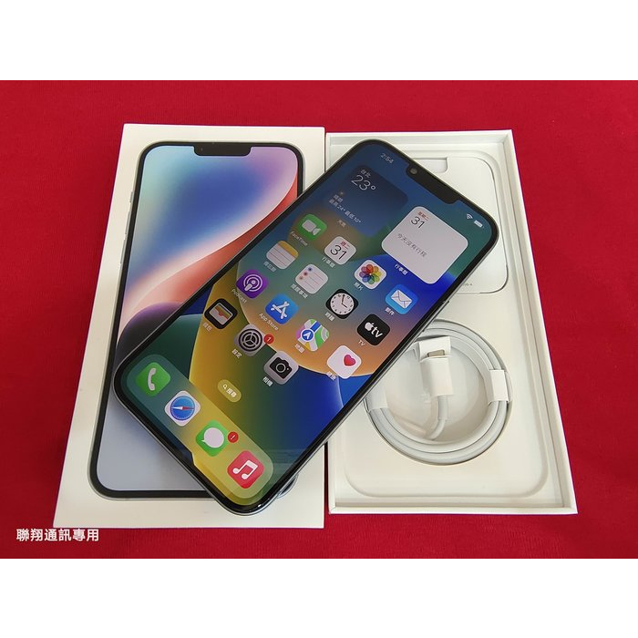 聯翔通訊 電池100%充電30次 台灣保固2023/12/1 Apple iPhone 14 Plus 256G 藍色