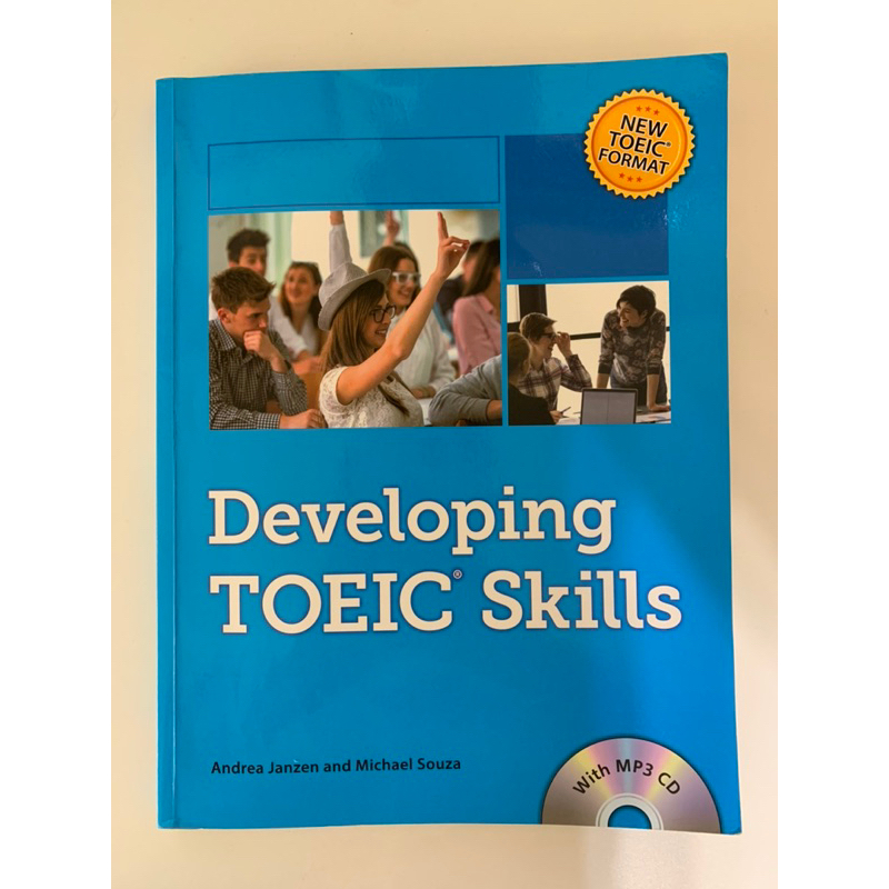 &lt;現貨&gt;Developing TOEIC skills with MP3 二手