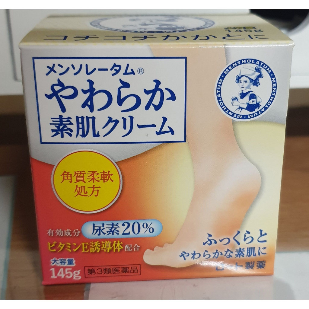 現貨！日本代購 樂敦製藥 曼秀雷敦 腳跟修護霜 保濕滋潤 角質軟化乳液145g