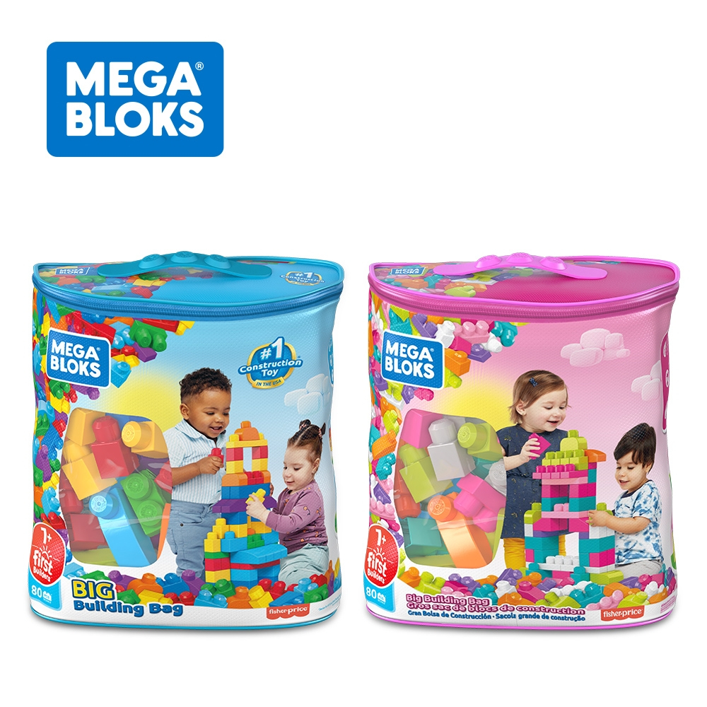 板橋【uni-baby】奇哥 MEGA BLOKS 費雪美高 80片積木袋(2色選擇)