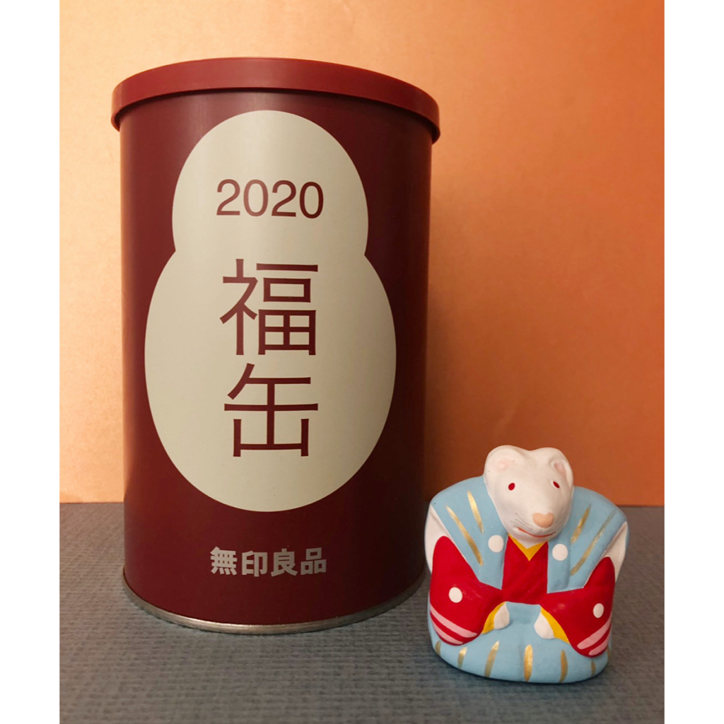 【 二手 】日本無印良品2020福罐/新春/福袋/MUJI/日本吉祥物/限量/收藏品