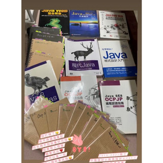 JAVA/JAVA RWD WED/JAVA WED/SQL/網頁設計等等相關的程式書