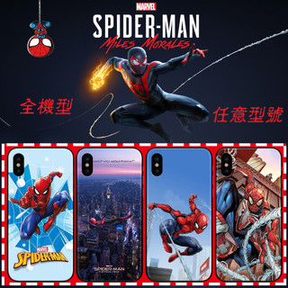 【買二送一】蜘蛛人 Spider-Man 手機殼 適用iPhone OPPO 紅米 小米 華碩 vivo 三星 HTC