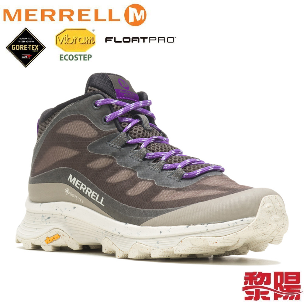 MERRELL MOAB SPEED MID GORE-TEX 防水多功能健行鞋 女款 紫褐 33ML067760
