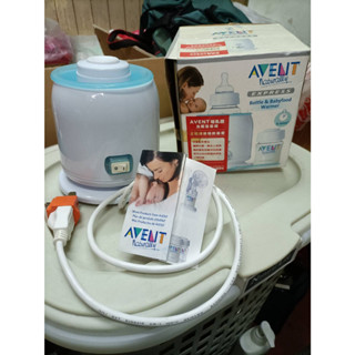 PHILIPS【AVENT 新安怡】三合一食物加熱器 快速食品加熱器 溫奶器 調乳器 母乳加溫器 低溫解凍 副食品加熱器