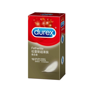 durex杜蕾斯 超薄裝衛生套(12入) 1盒【家樂福】