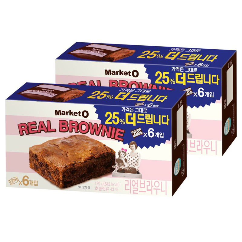 現貨 🇰🇷 韓國 代購 MARKET O 巧克力 布朗尼 6入