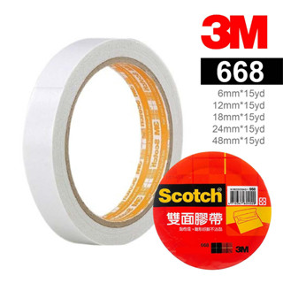 3M 雙面膠帶 6mm 12mm 18mm 24mm 48mm 雙面膠 雙面 膠帶 勞作 黏貼 Scotch