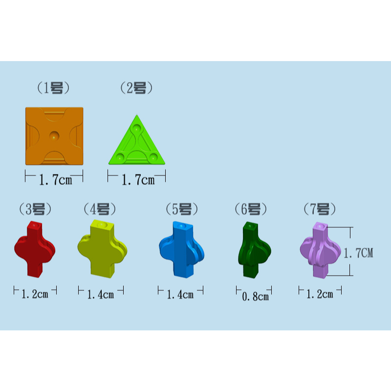 小蜜蜂拼接益智LAQ積木零組件連接件50片補充包/1-5號平面立體零件/搭配LAQ積木