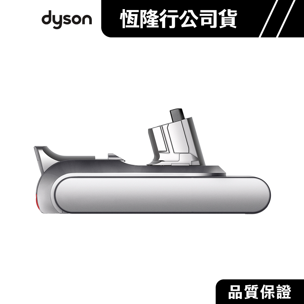 Dyson V11 V15 吸塵器專用原廠配件 電池 公司貨