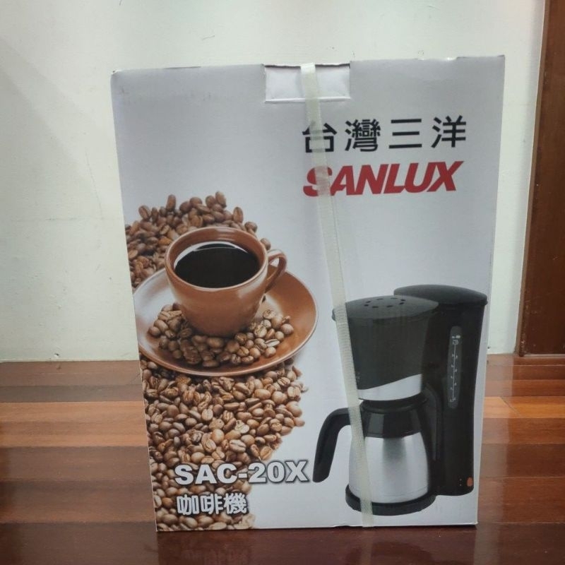 三洋 咖啡機sac-20x