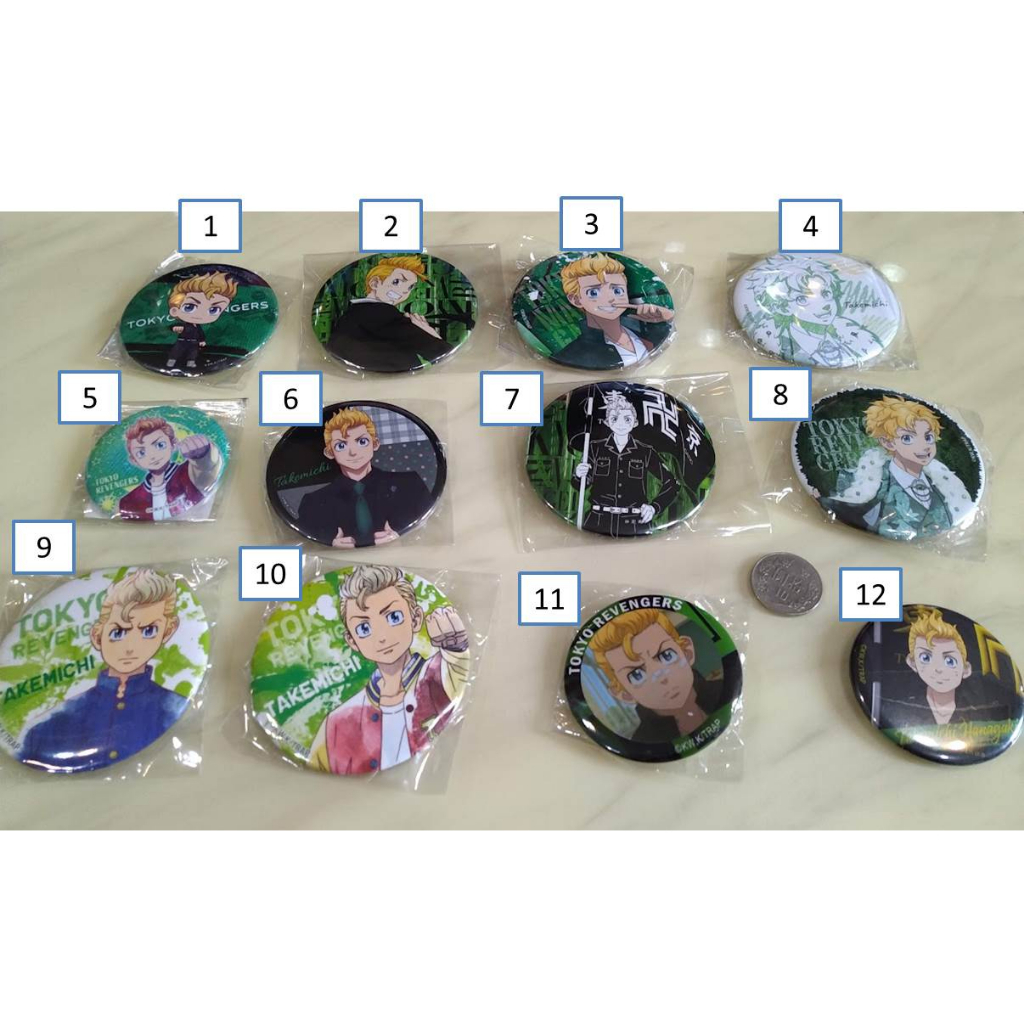 東京復仇者 東卍 花垣武道 徽章 胸章 胸針