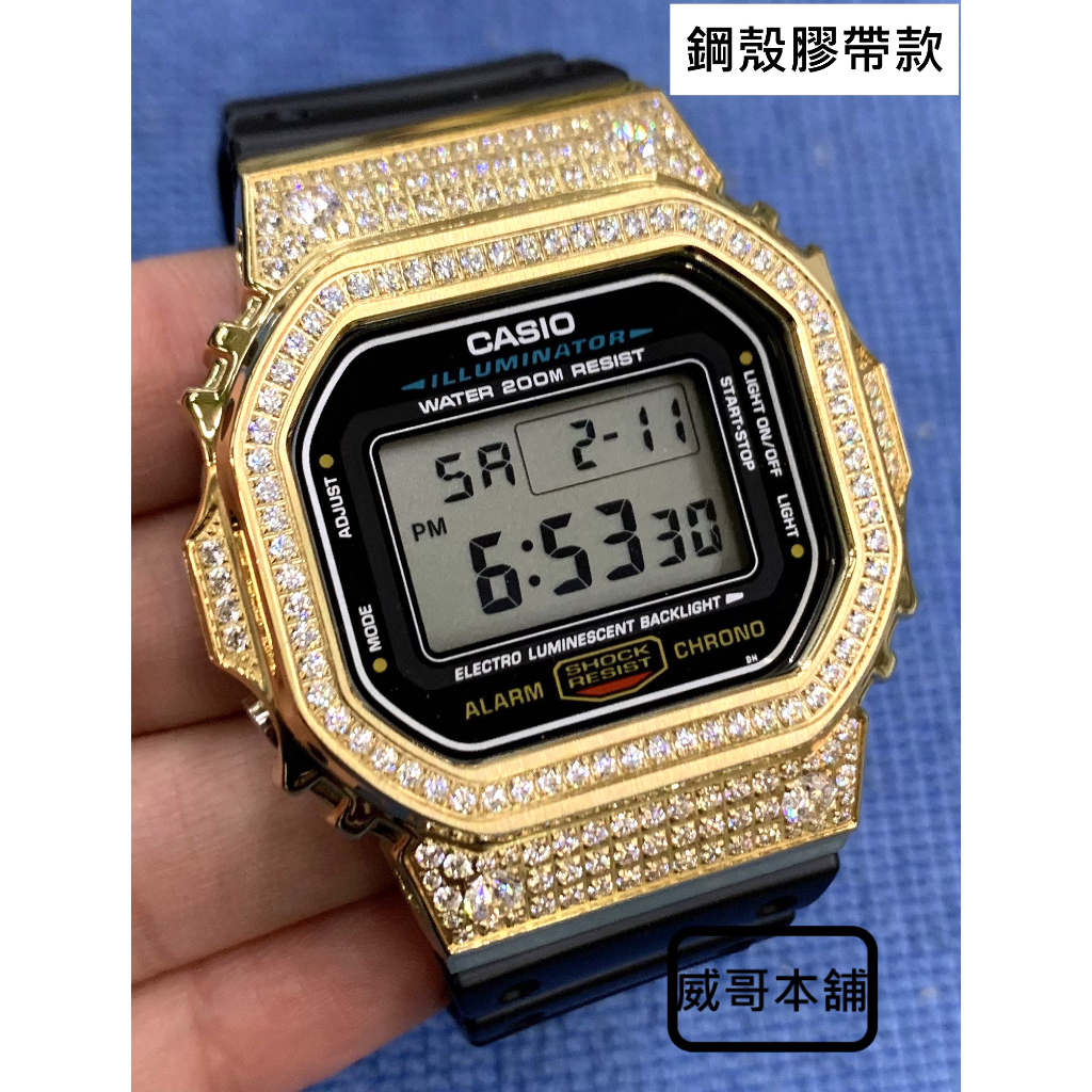 【威哥本舖】G-Shock 全新改裝實品 鋼殼膠帶款 DW-5600改裝 DW-5600E 已改含錶（金鑽）