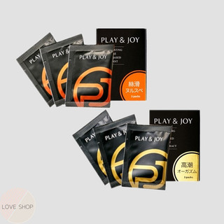play&joy 熱感 瑪卡 / 絲滑 潤滑液 ( 台灣製造 ) 隨身組 / 體驗包