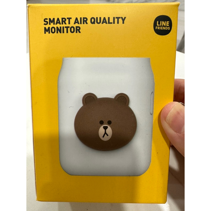 熊大 Brown空氣品質監測器
