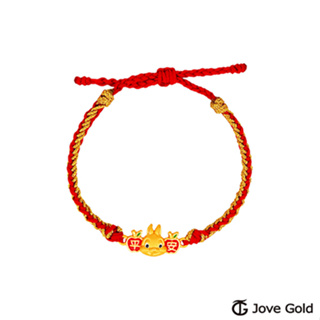 Disney迪士尼系列金飾 立體黃金編織手鍊-平安兔款-紅金色 (現貨+預購)