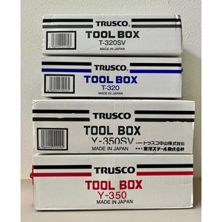 TRUSCO工具箱Y-350 / T-320 收納箱/山型工具箱/日本山型手提工具箱/五金收納/露營 Y350 T320