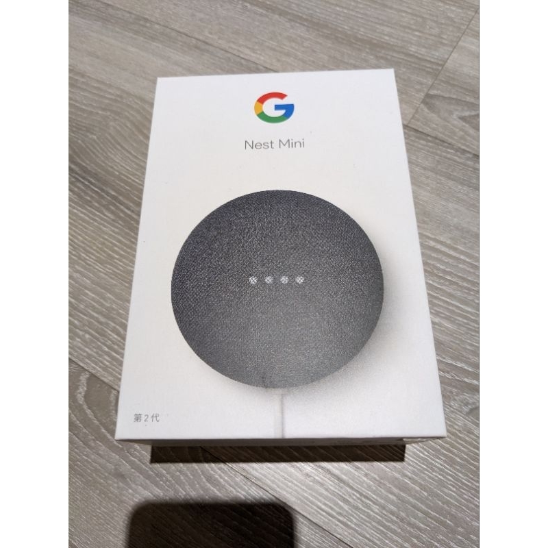 Google Nest Mini 2 第二代智慧音箱