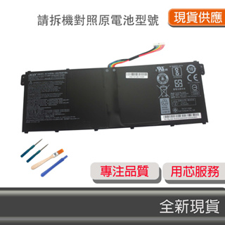 原廠 ACER AC14B18J 電池 Chromebook CB3-531-C4A5 CB5-132T-C32M