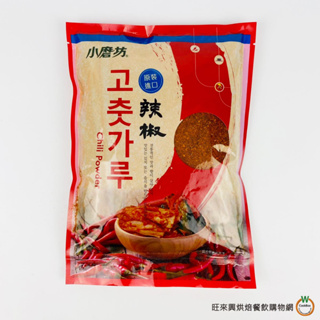 小磨坊 韓式(泡菜)辣椒粉500g / 包