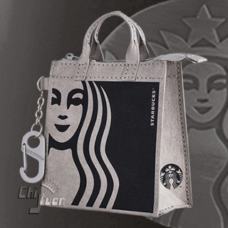 Starbucks 臺灣星巴克 2022 大象灰NEW SIREN 零錢包 水洗牛皮紙 提袋紙袋造型零錢包 錢包 收納包