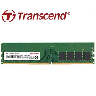 Transcend 創見 8GB JetRam DDR4 3200 桌上型記憶體 (JM3200HLB-8G)